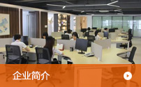 广州启顺国际货运代理有限公司