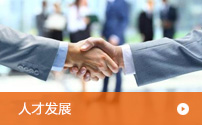 广州启顺国际货运代理有限公司