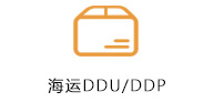 广州启顺国际货运代理有限公司