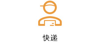 广州启顺国际货运代理有限公司